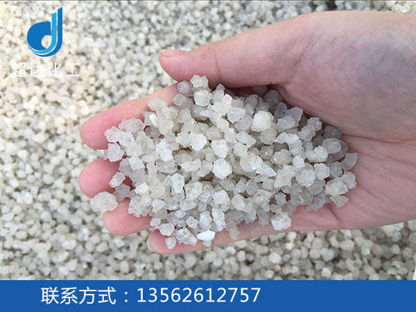 工業(yè)鹽